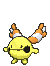 鈴噹響