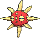 太陽岩